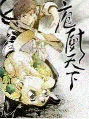 山河故人珍重配乐分析