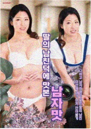 山河故人主创团队新项目资讯